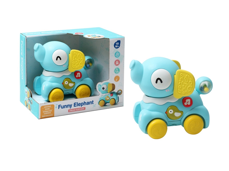 FREE WAY ELEPHANT W/LIGHT & MUSIC(INCLUDE BATTERY) - HP1268500