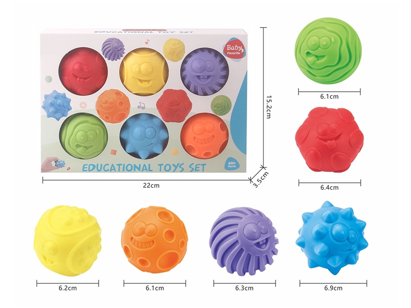 RUBBER BALL 6PCS - HP1268503