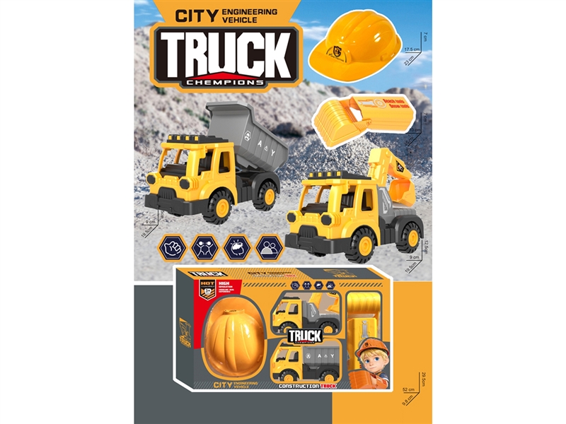 FREE WAY CONSTRUCTION CAR SET - HP1268511