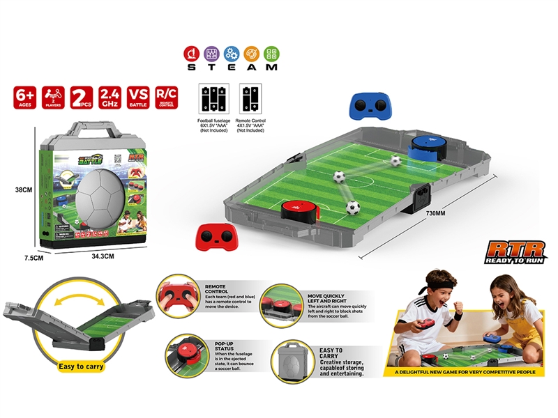 R/C FOOTBALL GAME(NOT INCLUDE BATTERY) - HP1268512