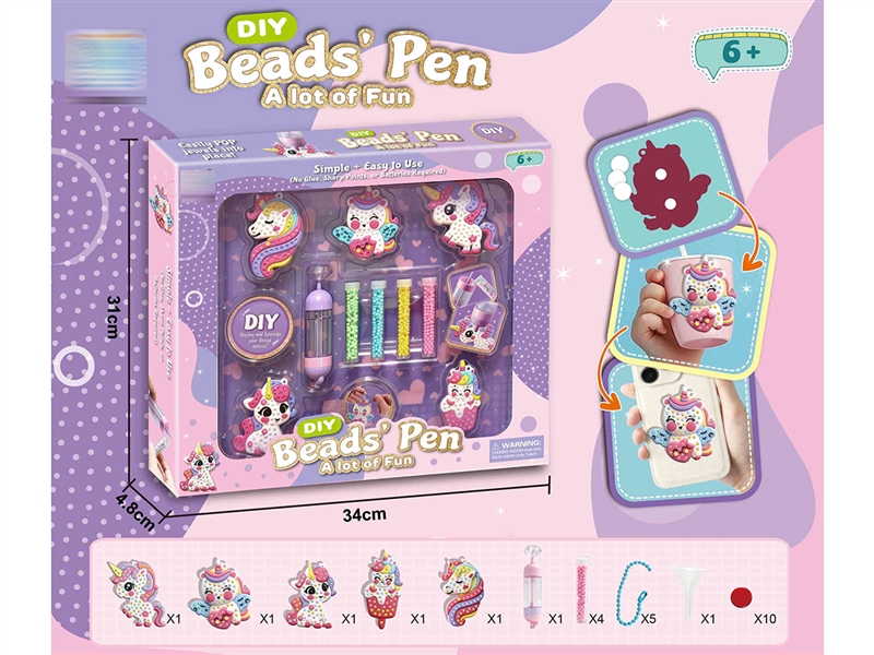 DIY BEADS PEN SET,5PCS - HP1268515