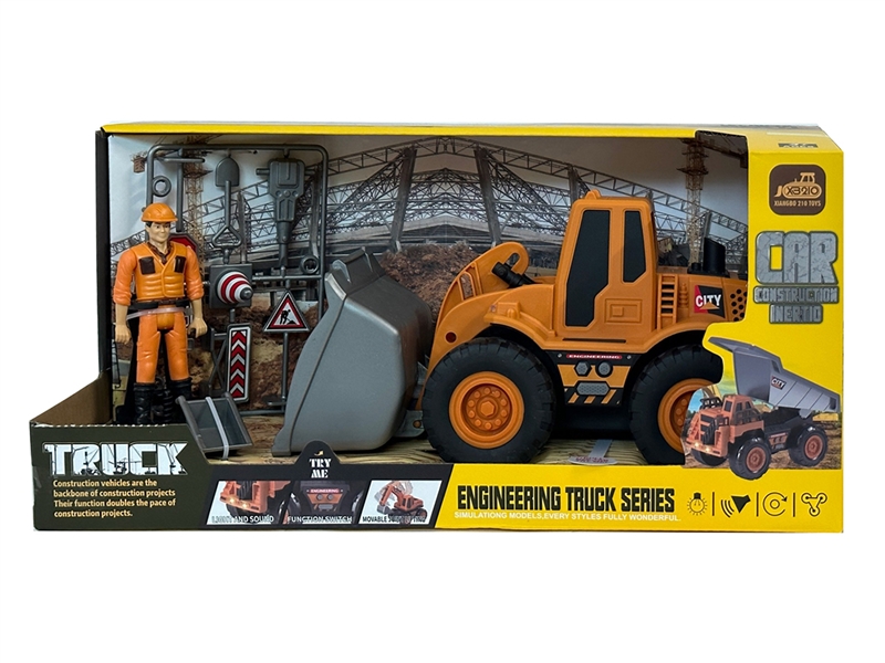 FRICTION CONSTRUCTION TRUCK W/LIGHT & MUSIC(INCLUDED BATTERY) - HP1268523