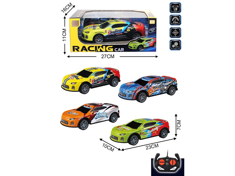 1:18 R/C DIE-CAST CAR(NOT INCLUDED BATTERY) - HP1268530