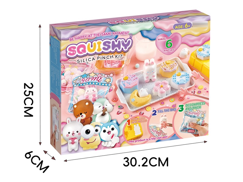 SQUEEZY TOYS - HP1268537