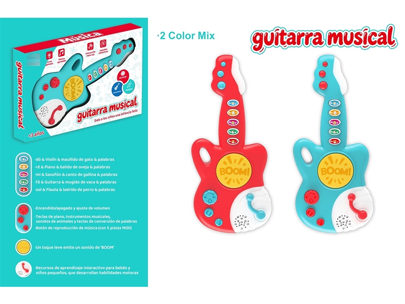 GUITAR,2COLORS(NOT INCLUDED BATTERY) - HP1268540