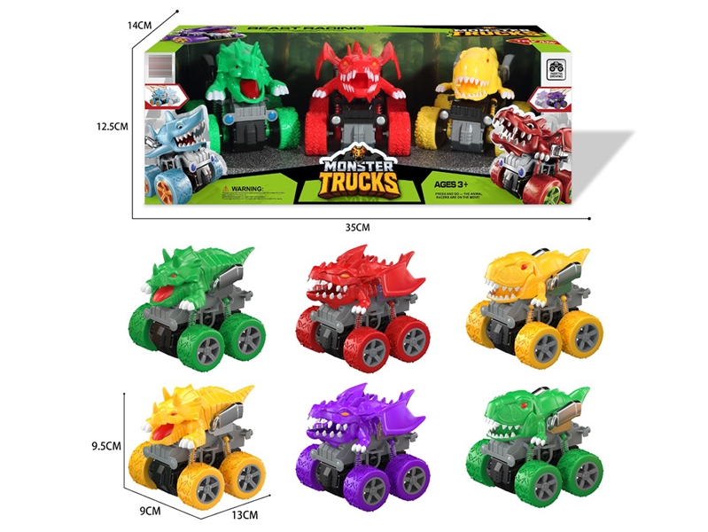 FRICTION CAR 3PCS，2COLORS - HP1268552