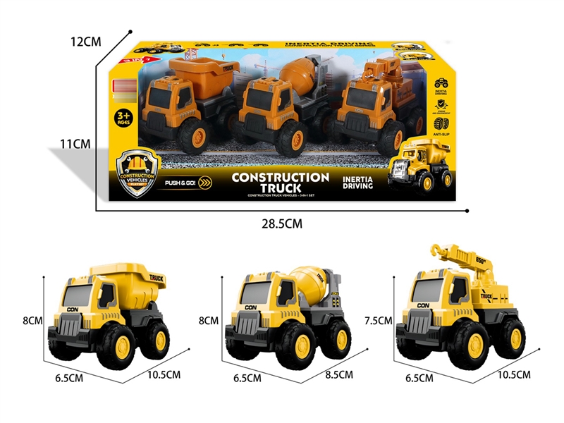 FRICTION CONSTRUCTION TRUCK,3PCS - HP1268556