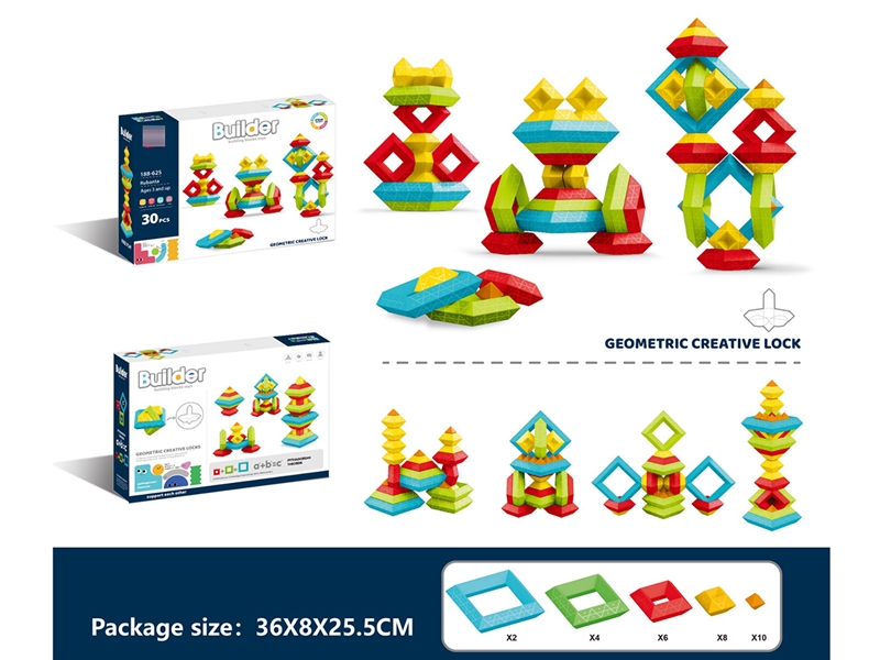 BUILDING BLOCKS 30PCS - HP1268557