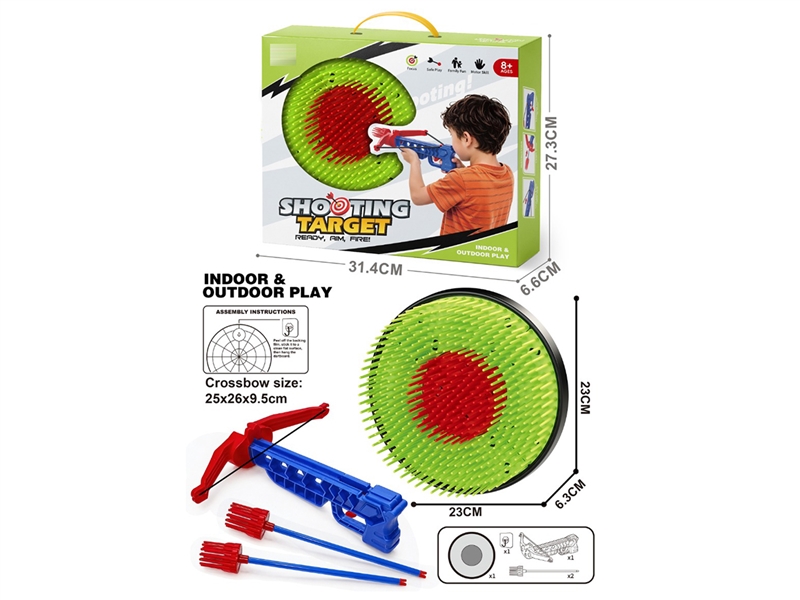 TARGET GAME - HP1268564