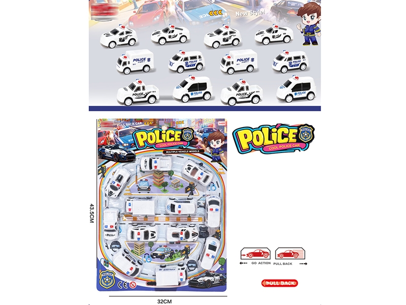PULL BACK POLICE CAR SET - HP1268586