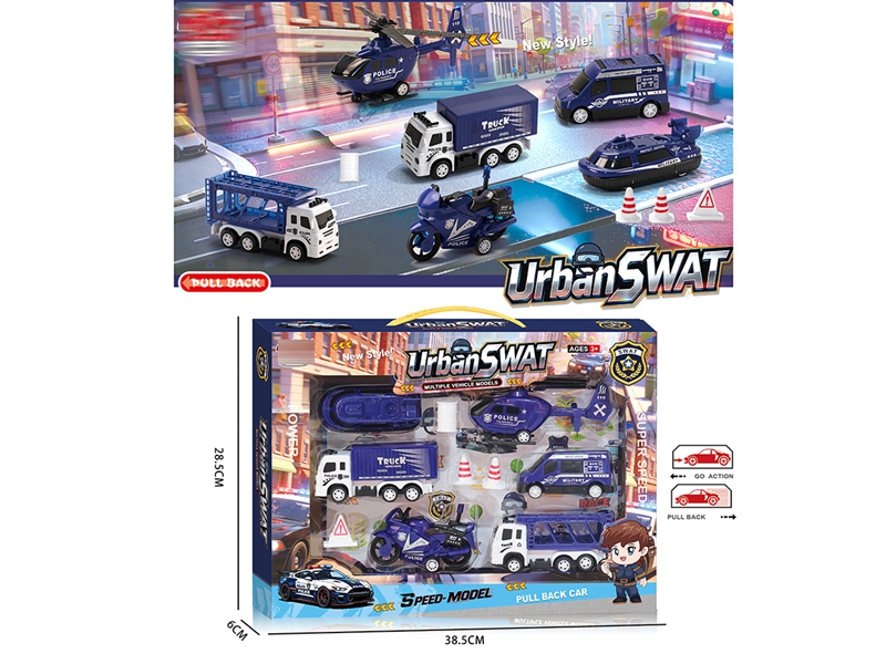 PULL BACK POLICE CAR SET - HP1268587
