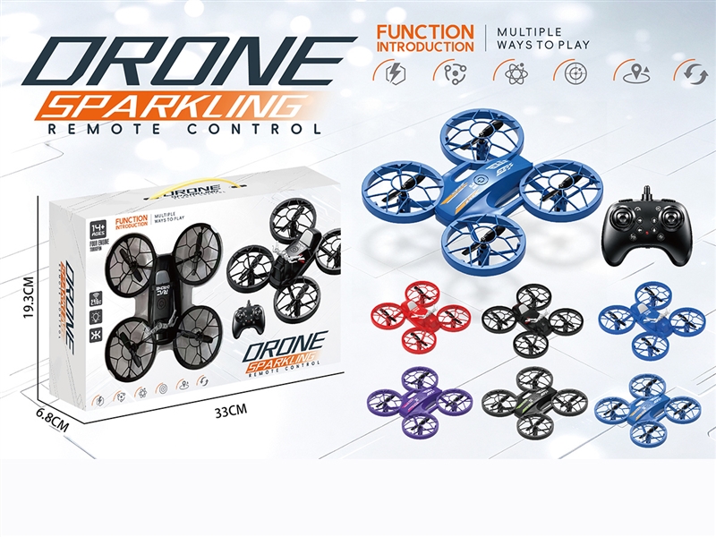 R/C AIRPLANE W/LIGHT,6COLORS(NOT INCLUDED BATTERY) - HP1268613
