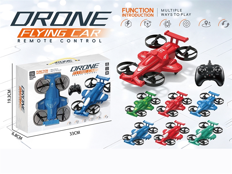 R/C AIRPLANE W/LIGHT,6COLORS(NOT INCLUDED BATTERY) - HP1268614