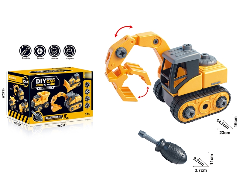 DIY ASSEMBLE CONSTRUCTION CAR - HP1268618