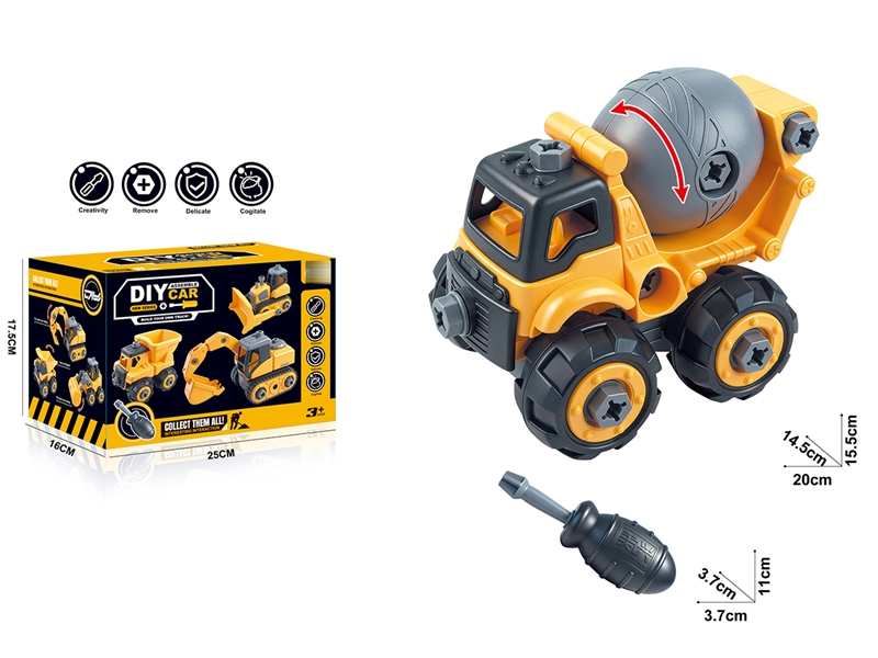 DIY ASSEMBLE CONSTRUCTION CAR - HP1268625