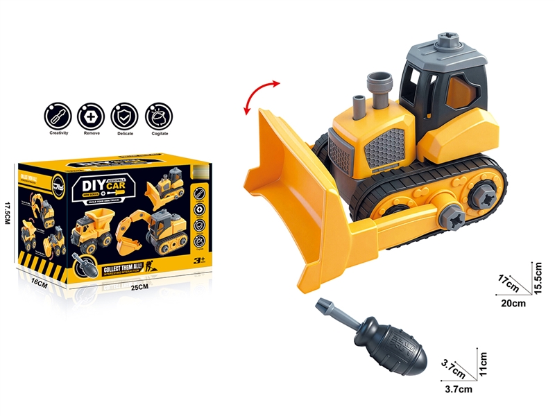 DIY ASSEMBLE CONSTRUCTION CAR - HP1268627