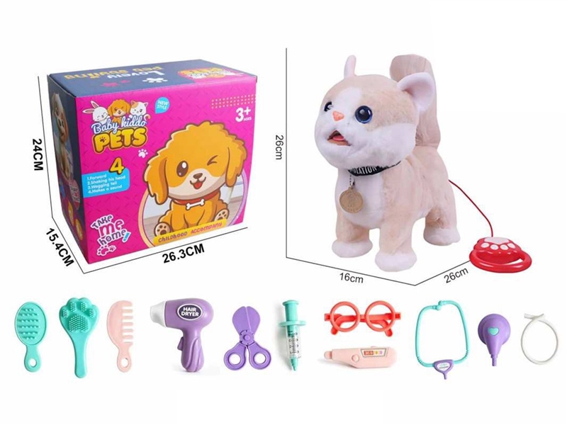 B/O PLUSH CAT W/SOUND & CAN WALKING & ACCESSORIES(NOT INCLUDE BATTERY) - HP1268634