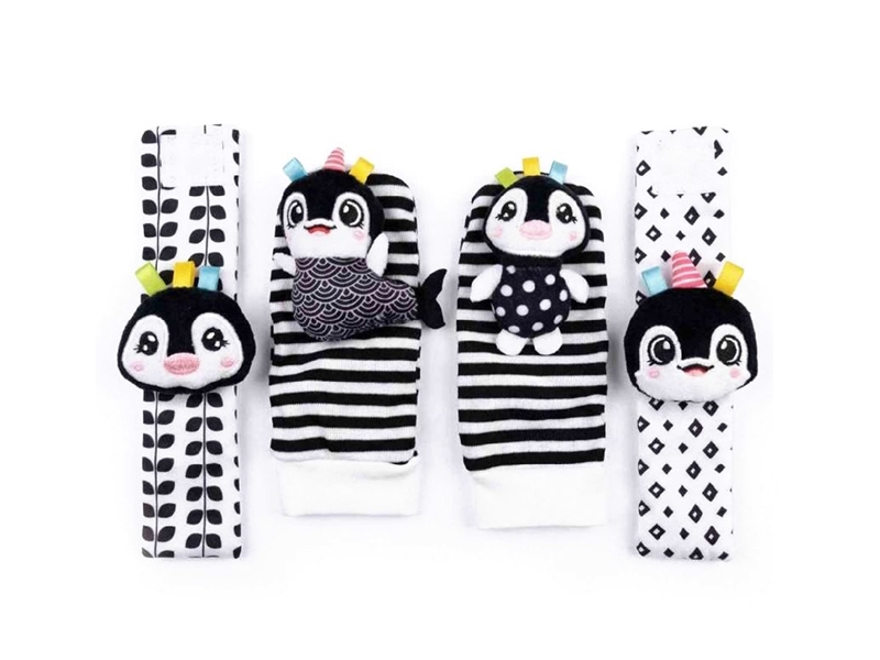 PLUSH TOYS 4PCS - HP1268657