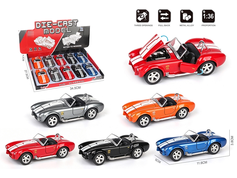 1:36 PULL BACK DIE-CAST CAR W/CANE OPEN THE DOOR 5COLOURS,10PCS/DISPLAY BOX - HP1268689