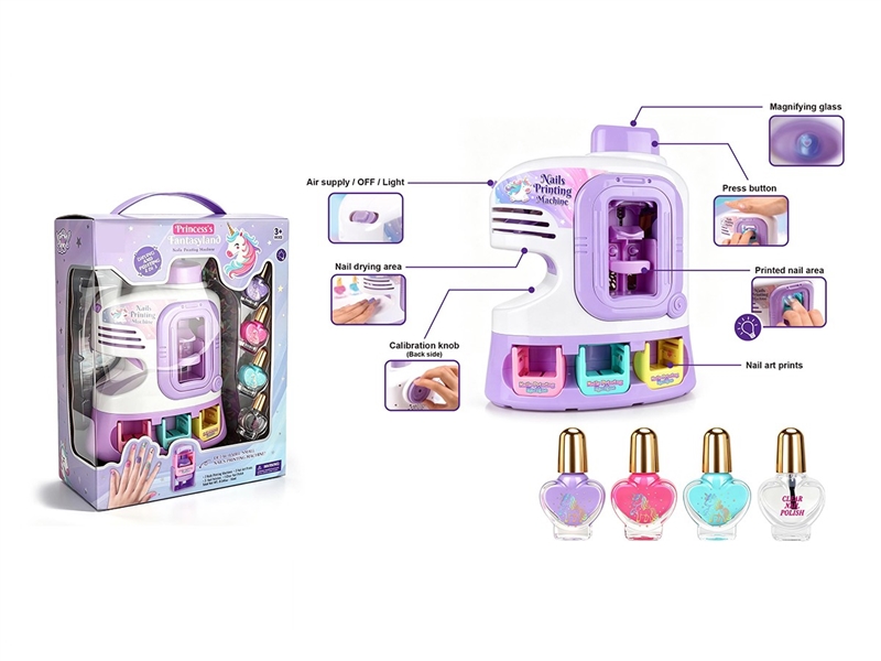 BEAUTY SET - HP1268698
