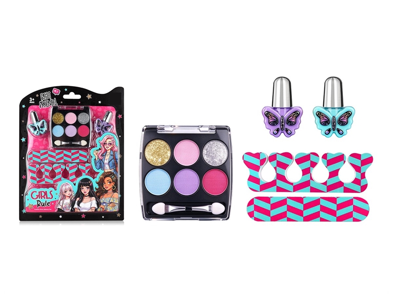 BEAUTY SET - HP1268700