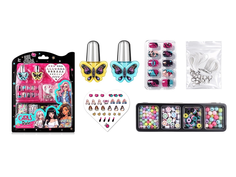 BEAUTY SET - HP1268704