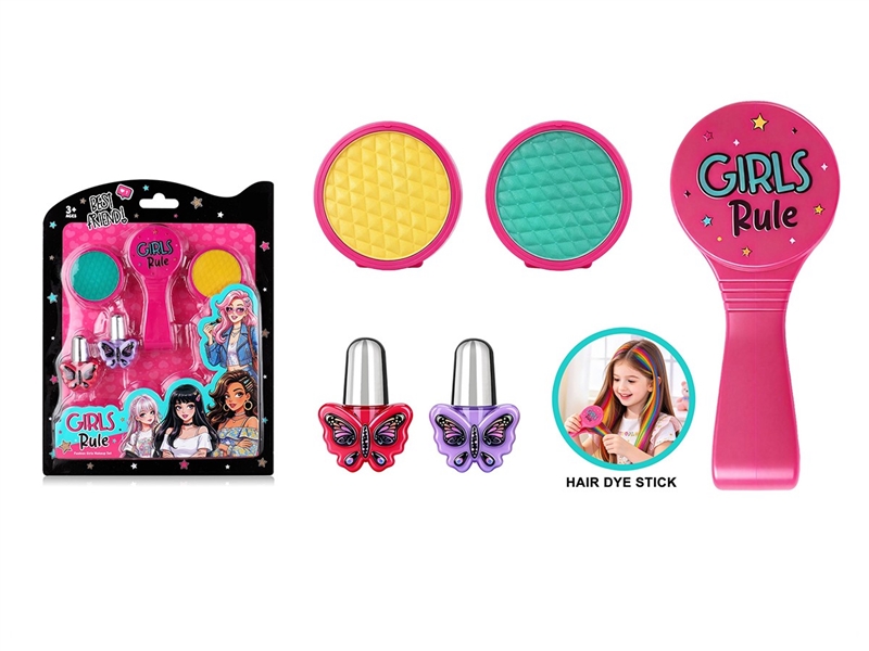 BEAUTY SET - HP1268706