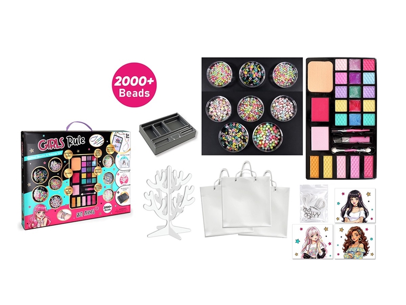 BEAUTY SET - HP1268733