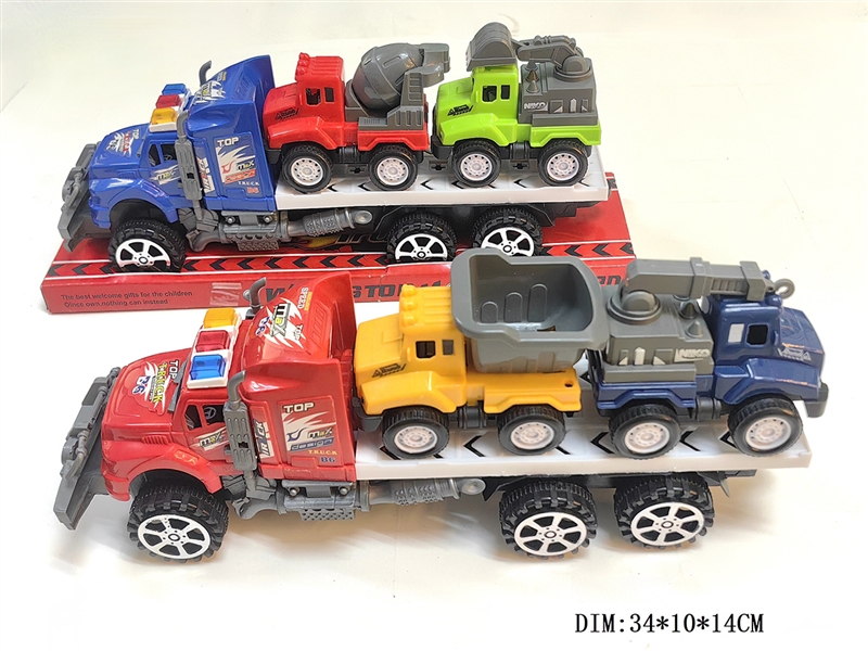 FRICTION TRUCK W/PULL BACK CAR 2PCS - HP1268753