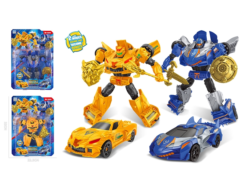 DEFORMATION ROBOTS,2ASST - HP1268762