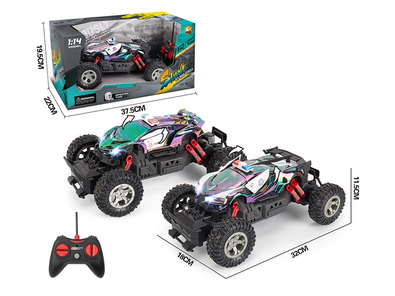 4-CHANNEL R/C CAR,2COLORS W/LIGHT & SPRAY & CAN OPEN THE DOOR(NOT INCLUDED BATTERY) - HP1268764