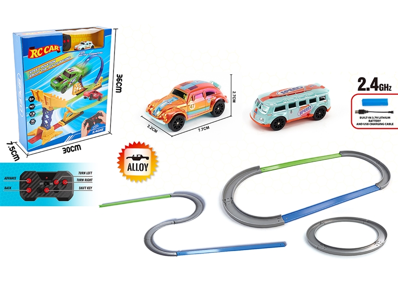2.4G R/C TRACK CAR,2ASST(INCLUDED BATTERY) - HP1268767