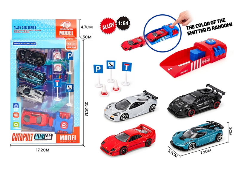 1:64 FREE WAY DIE-CAST CAR SET,4PCS W/CATAPULT - HP1268769