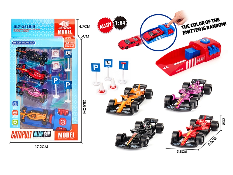1:64 FREE WAY DIE-CAST CAR SET,4PCS W/CATAPULT - HP1268773