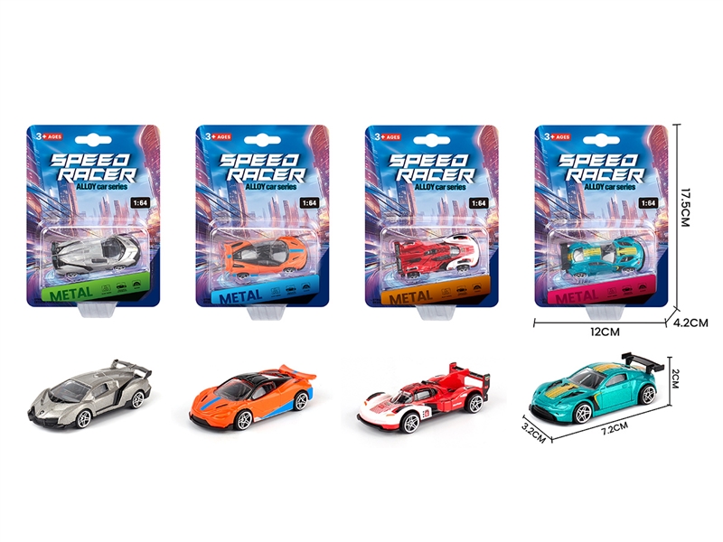 1:64 FREE WAY DIE-CAST CAR,4PCS - HP1268779