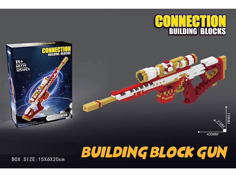 BUILDING BLOCK 1254PCS - HP1268787