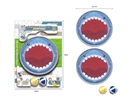 STICK BALL SET