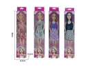 11.5"SOLID BODY DOLL W/ACCESSORIES
