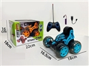 4 CHANNE R/C STUNT CAR W/LIGHT，3COLORS（INCLUDED BATTERY）