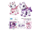 2.4G R/C HORSE,W/LIGHT & SOUND,INCLUDED BATTERY