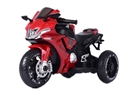 B/O CHILD MOTORCYCLE  W/EARLY EDUCATION & LIGHT & MUSIC & STORY，5COLORS