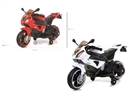 B/O CHILD MOTORCYCLE W/EARLY EDUCATION & LIGHT，3COLORS
