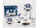 B/O SPACE FLIGHT ROTATION W/LIGHT & MUSIC