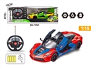 1：16 5-CHANNEL R/C CAR W/CAN OPEN THE DOOR（INCLUDED BATTERY）,RED/YELLOW