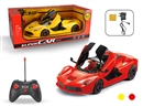1：16 5-CHANNEL R/C CAR W/CAN OPEN THE DOOR（INCLUDED BATTERY）,RED/YELLOW