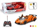 1：14 5-CHANNEL R/C CAR W/CAN OPEN THE DOOR（INCLUDED BATTERY）,RED/YELLOW/ORANGE