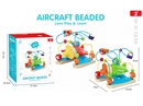 TOY AIRCRAFT