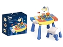 BUILDING BLOCKS 70PCS + TABLE, WITH PROJECTION