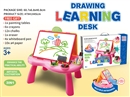 DRAWING LEARNING DESK