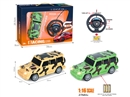 1:16 4-CHANNEL R/C CAR W/LIGHT（NOT INCLUDED BATTERY）